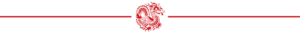 Nobelbiz_Divider